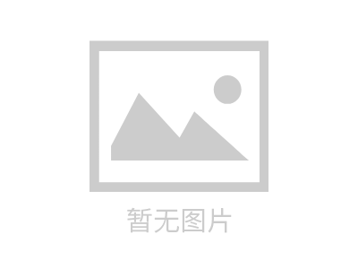 金鋒帶鋸床領(lǐng)銜泉城展會(huì)